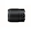 Image de Objectif hybride Nikon Nikkor Z 35 mm f/1.8 S