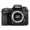 Image de Appareil photo reflex Nikon D7500 nu noir