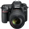 Image de Appareil photo reflex Nikon D7500 noir + AF-S DX 18-140mm f/3.5-5.6 G ED VR