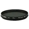 Image de Filtre Polarisant circulaire Expert Hoya PLC 46 mm