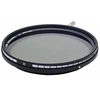 Image de HOYAFILTRE VARIABLE DENSITY II 82 MM