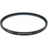 Image de HOYAFILTRE UV HD NANO MK II 52MM