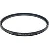 Image de HOYAFILTRE UV HD NANO MK II 82MM