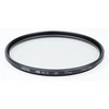 Image de HOYAFILTRE UV HD MK II 77MM