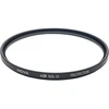 Image de HOYAFILTRE HD MK II PROTECTOR 52MM