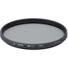 Image de HOYAFILTRE PLC HD MK II 58MM