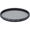 Image de HOYAFILTRE PLC HD MK II 67 MM