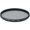 Image de HOYAFILTRE PLC HD MK II 72MM