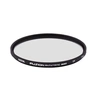 Image de HOYAFILTRE UV FUSION ANTISTATIC NEXT 52MM