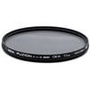 Image de HOYAFILTRE PLC FUSION ONE NEXT 52MM