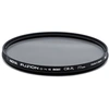 Image de HOYAFILTRE PLC FUSION ONE NEXT 58MM