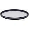 Image de HOYAFILTRE BK MIST N 0.5 67MM