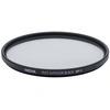 Image de HOYAFILTRE BK MIST N 01 67MM