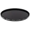 Image de Filtre Hoya HD MkII IRND64 58mm pour Appareil photo Réflex Noir