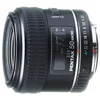 Image de Objectif reflex Pentax Smc D-FA 50 mm f/2.8 Macro