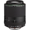 Image de PENTAX55-300/4.5-6.3 DA ED PLM WR RE