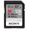 Image de SONYSD CARTE PRO 128GB UHS-II R260 W100