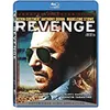 Image de Revenge Blu-Ray