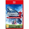 Image de Xenoblade Chronicles 2 Nintendo Switch 2