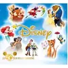 Image de Disney : Les 50 plus belles chansons Coffret