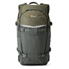 Image de LOWEPROFLIPSIDE TREK BP 350 AW GRIS SAC A DOS