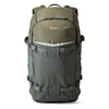Image de LOWEPROFLIPSIDE TREK BP 450 AW GRIS SAC A DOS