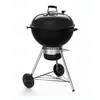Image de Barbecue Weber Master Touch E5750 14701004 Noir