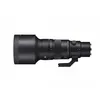 Image de Objectif à Focale fixe Sigma Global Vision DG DN OS 500 mm s/5.6 Noir pour Monture Sony FE