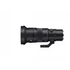 Image de Objectif à Focale fixe Sigma Global Vision DG DN OS 500 mm f/5.6 Noir pour Monture L