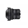 Image de Optique Hybride Sigma 10-18mm F2.8