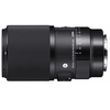 Image de SIGMA105/2.8 DG DN MACRO ART SONY FE - 260965