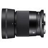 Image de SIGMA30/1.4 DC DN CONTEMPORARY NIKON Z