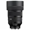 Image de Objectif hybride Sigma 85 mm f/1.2 DG Art Noir pour Sony E
