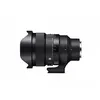 Image de Objectif à Focale fixe Sigma Global Vision DG DN Diagonal Fisheye 15 mm f/1.4 Noir pour Monture Sony FE
