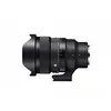 Image de Objectif Hybride Sigma 15mm f/1.4 DG DN Diagonal Fisheye monture L