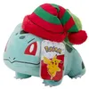 Image de Peluche Pokémon Seasonal Holiday Bulbasaur with Striped Hat W4