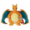 Image de Peluche Pokémon Dracaufeu W16
