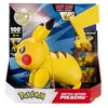 Image de Figurine Pokémon Deluxe Electro Ball Pikachu