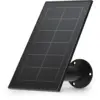 Image de Panneau Solaire pour Arlo Ultra, Pro et Go 2 - Noir