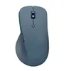 Image de Souris sans fil Lenovo Yoga Pro Bleu