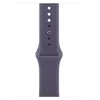 Image de Bracelet Sport Apple 46 mm S/M Brume violet