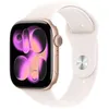 Image de Apple Watch Series 11 GPS + Cellular 46mm Boitier en Aluminium Or Rose avec Bracelet Sport Rose Tendre S/M
