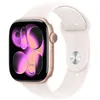 Image de Apple Watch Series 11 GPS 46mm Boitier en Aluminium Or Rose avec Bracelet Sport Rose Tendre S/M