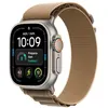 Image de Apple Watch Ultra 4 GPS + Cellular 49 mm Boîtier en titane Naturel avec Boucle Alpine Désert - S