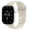 Image de Apple Watch Series 12 GPS + Cellular 46 mm Boîtier en céramique Blanc perle avec Bracelet Sport Sable - S/M