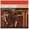 Image de Cowboy Bebop Vinyle Rouge Marbré The Seatbelts (Interprète) Vinyle album