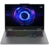 Image de PC portable gaming Lenovo LOQ 17IRX10 17,3" FHD 165 Hz Intel® Core  i7 16 Go RAM 512 Go SSD Nvidia GeForce RTX 5060 Gris luna