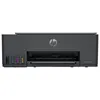 Image de Imprimante tout-en-un sans fil HP Smart Tank 5115 Noir et Gris