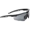Image de Lunettes Stingerhawk Essential