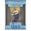 Image de Figurine Mighty Jaxx One Piece FHD Wanted Series Sanji